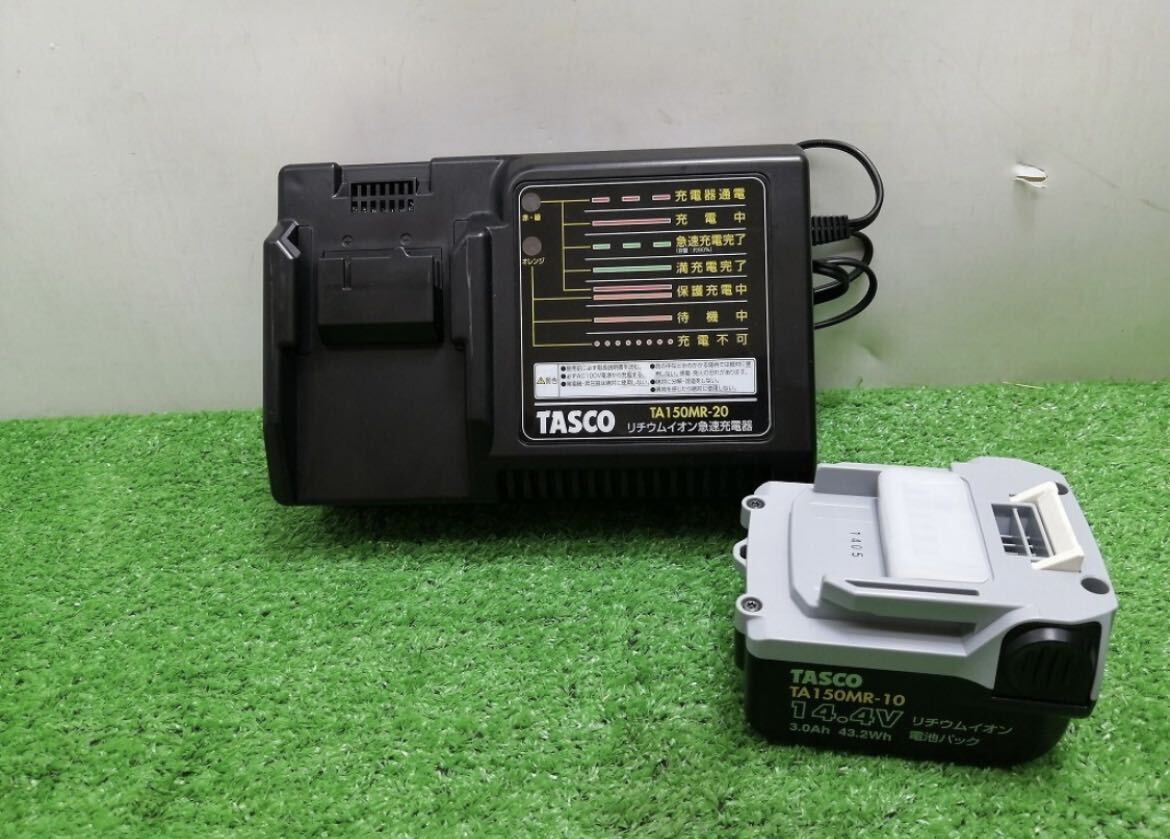 中古タスコ TASCO 14.4V充電式真空ポンプ ＋ 3Ahバッテリー2個＋充電器＋ミニ真空計 TA142BP TA150MRの画像6