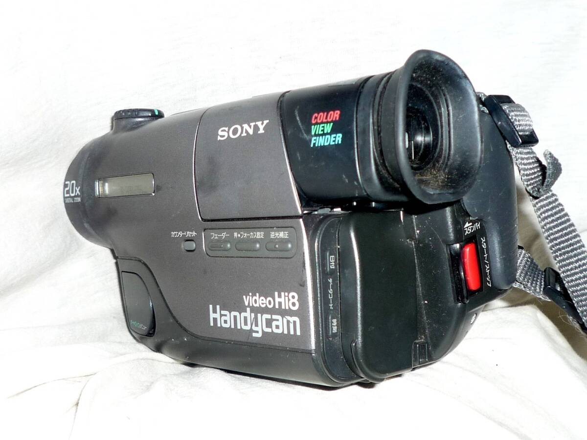 ソニー Hi8ビデオカメラ CCD-TR11 (バッテリー、充電器、DCコード付き)動作品の画像3