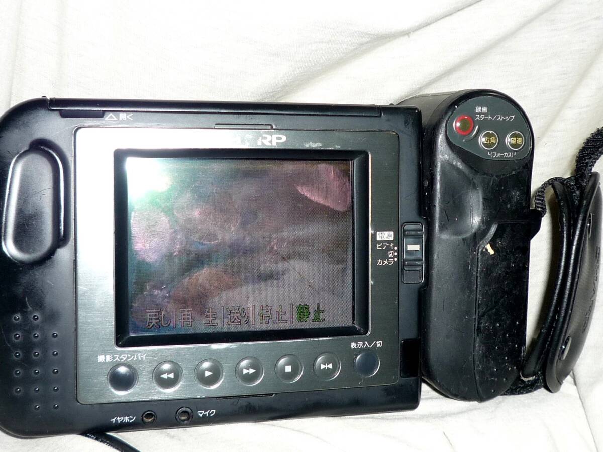 シャープ 8ミリビデオカメラ VL-EL10(バッテリー・AVアダプタ、充電器付)動作品_画像2