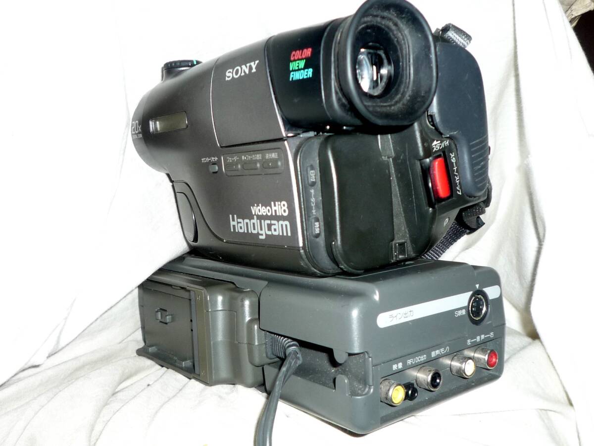 ソニー Hi8ビデオカメラ CCD-TR11 (バッテリー、ハンディーカムステーション付き)動作品の画像3