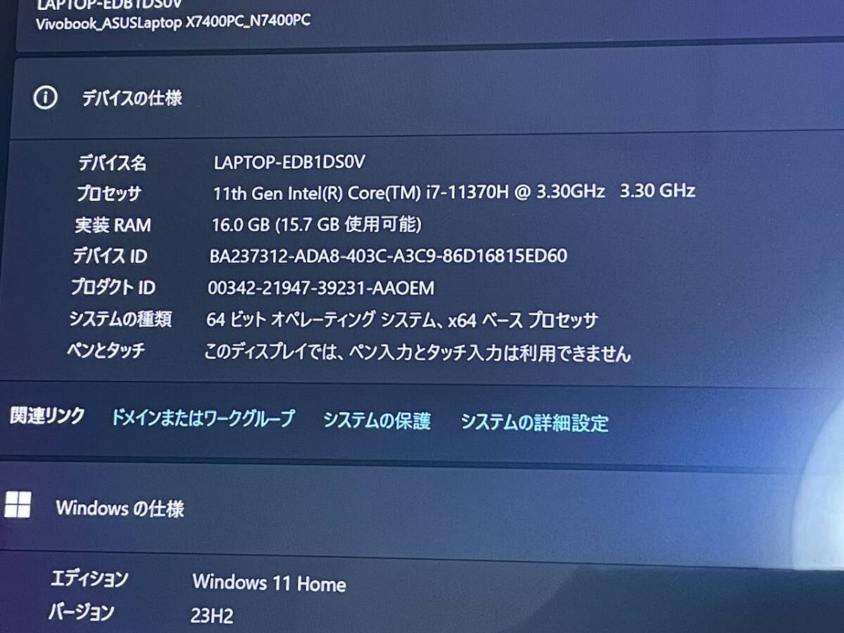 ★訳アリ ASUS Vivobook Pro 14X OLED N7400PC i7-11370H 16GB SSD:512GB GeForce RTX 3050 14インチ有機EL Windows11★_画像5