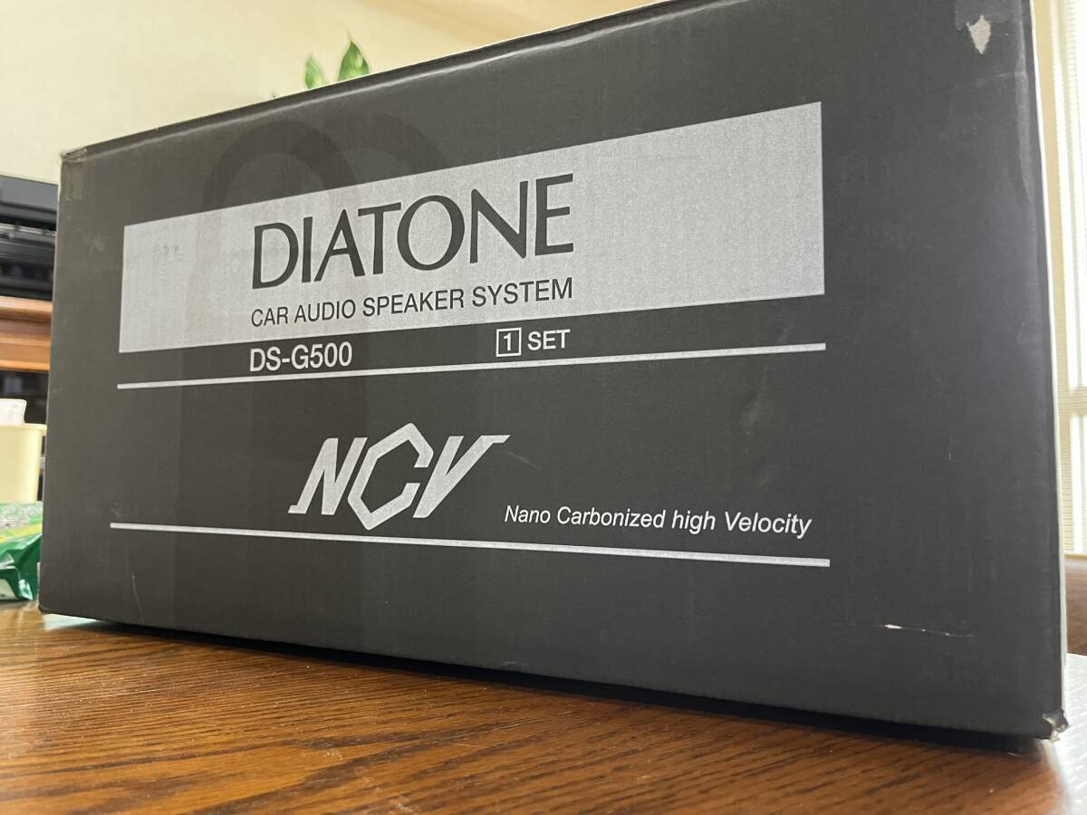 中古DIATONE DS-G500の画像4
