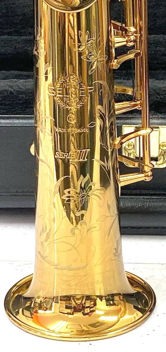 Selmer セルマー ソプラノサックス SERIE Ⅲ シリーズ3 ゴールドラッカー 彫刻入り fah 4A914の画像8