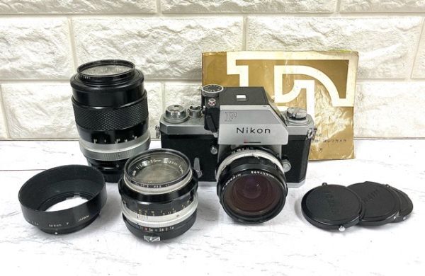 Nikon F フォトミック一眼レフカメラ+NIKKOR-H Auto 1:3.5 f=28mm+NIKKOR-Q Auto 1:2.8 f=135mm+NIKKOR-S レンズ シャッターOK fah 4A924の画像1