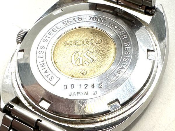 GRAND SEIKO HI-BEAT グランド セイコー ハイビート GS 5646-7000 デイデイト 自動巻 機械式 腕時計 fah 3Y211_画像6