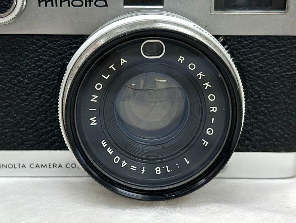 minolta ミノルタ AL-E ROKKOR-QF 1:1.8 f＝40mm MINOLTA 動作未確認 カメラ レンズ 中古 fah 3K320の画像6