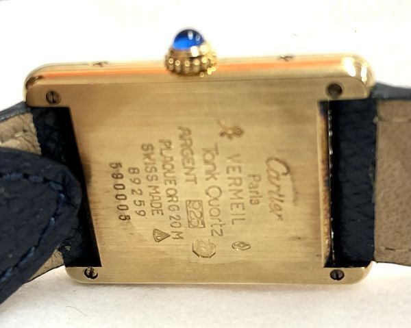 Cartier カルティエ VERMEIL ヴェルメイユ Tank Cuortz タンク クォーツ ARGENT 925 稼働品 レディース腕時計 保存袋付 fah 3S256/1000の画像6