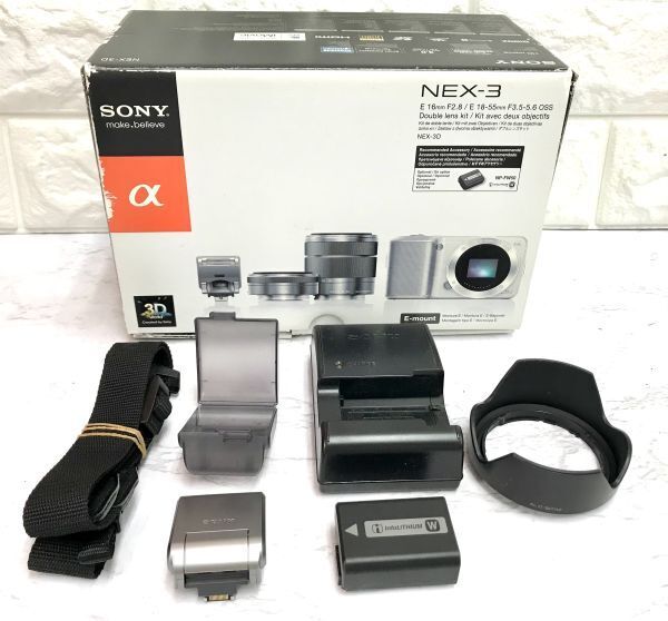 SONY ソニー α NEX-3 ダブルレンズキット ミラーレス 一眼レフ デジタルカメラ E 16mm F2.8 18-55mm F3.5-5.6 動作未確認 fah 4S115の画像10