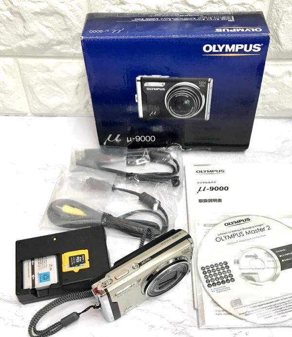 OLYMPUS オリンパス μ-9000 コンパクトデジタルカメラ 簡単操作確認済 リチウムイオン電池、充電器、取扱説明書、箱付 fah 4S075_画像1