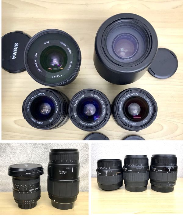 SIGMA PENTAX Canon MINOLTA TELEPLUS レンズ レンズフード 等々 まとめて 動作未確認 fah 4S044の画像2