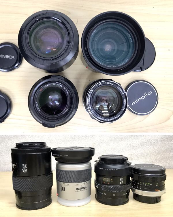 SIGMA PENTAX Canon MINOLTA TELEPLUS レンズ レンズフード 等々 まとめて 動作未確認 fah 4S044の画像5