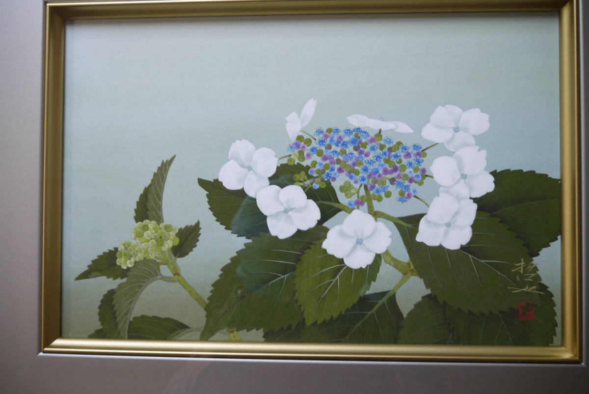 真作 昭和生まれの日本画家 佐藤哲也 額紫陽花 4号 共シール 日本画家 美術市場掲載一号価格 4万円 Product Details Yahoo Auctions Japan Proxy Bidding And Shopping Service From Japan 真作 昭和生まれの日本画家 佐藤哲也 額紫陽花 4号 共シール 日本画家 美術市場掲載一号価格 4万円 Product Details Yahoo Auctions Japan Proxy Bidding And Shopping Service From Japan