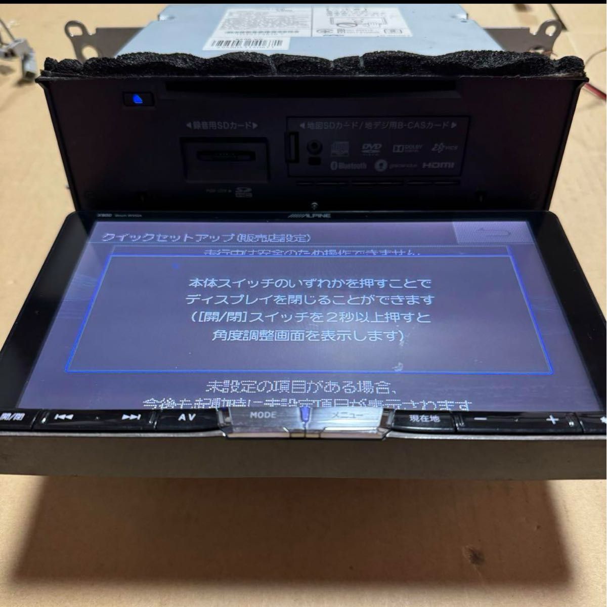 ALPINE X900 TMX-R3000B Bluetooth メモリーナビ フルセグ カーナビ CD DVD DVD再生