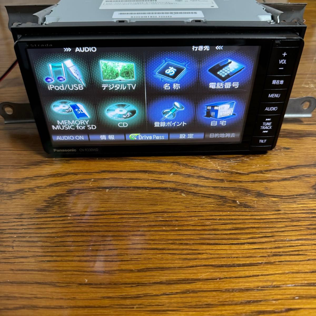 パナソニック Panasonic CN-R330WD ストラーダ Bluetooth パナソニック Panasonic CN-R330WD ストラーダ Bluetooth