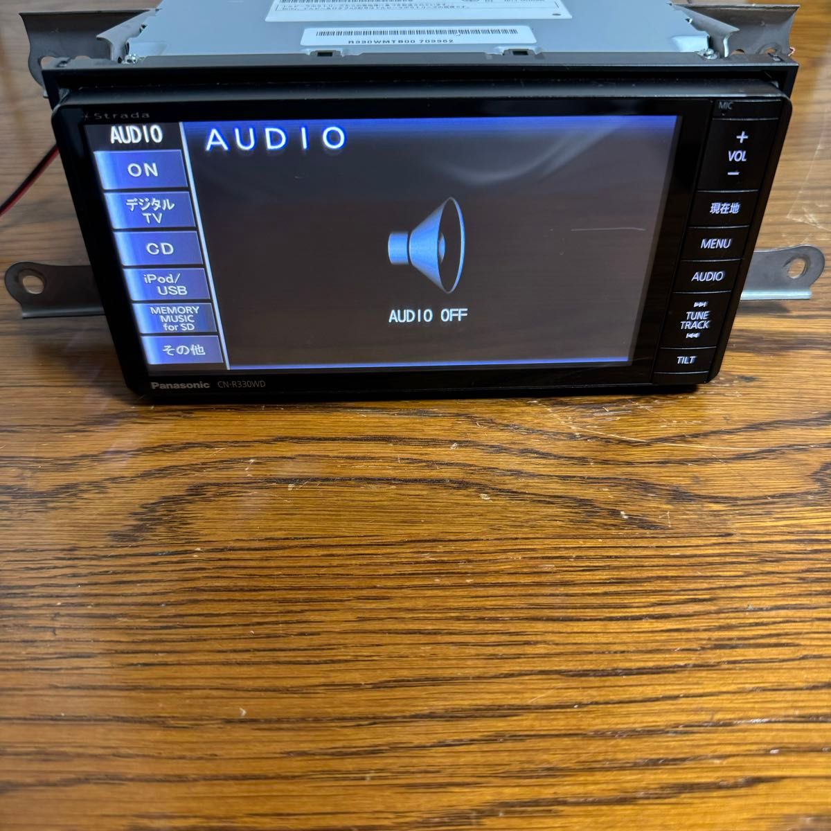 パナソニック Panasonic CN-R330WD ストラーダ Bluetooth パナソニック Panasonic CN-R330WD ストラーダ Bluetooth