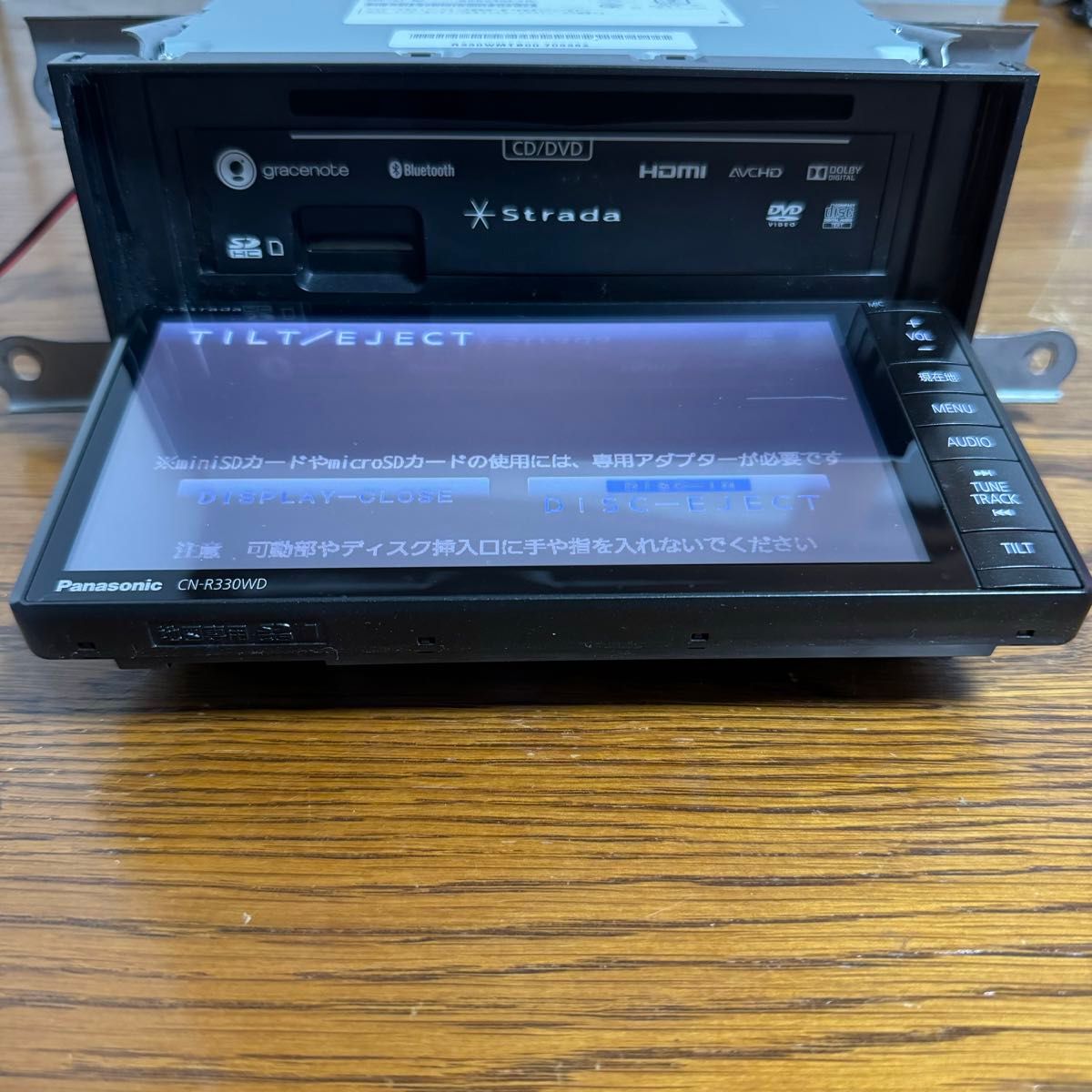 パナソニック Panasonic CN-R330WD ストラーダ Bluetooth パナソニック Panasonic CN-R330WD ストラーダ Bluetooth