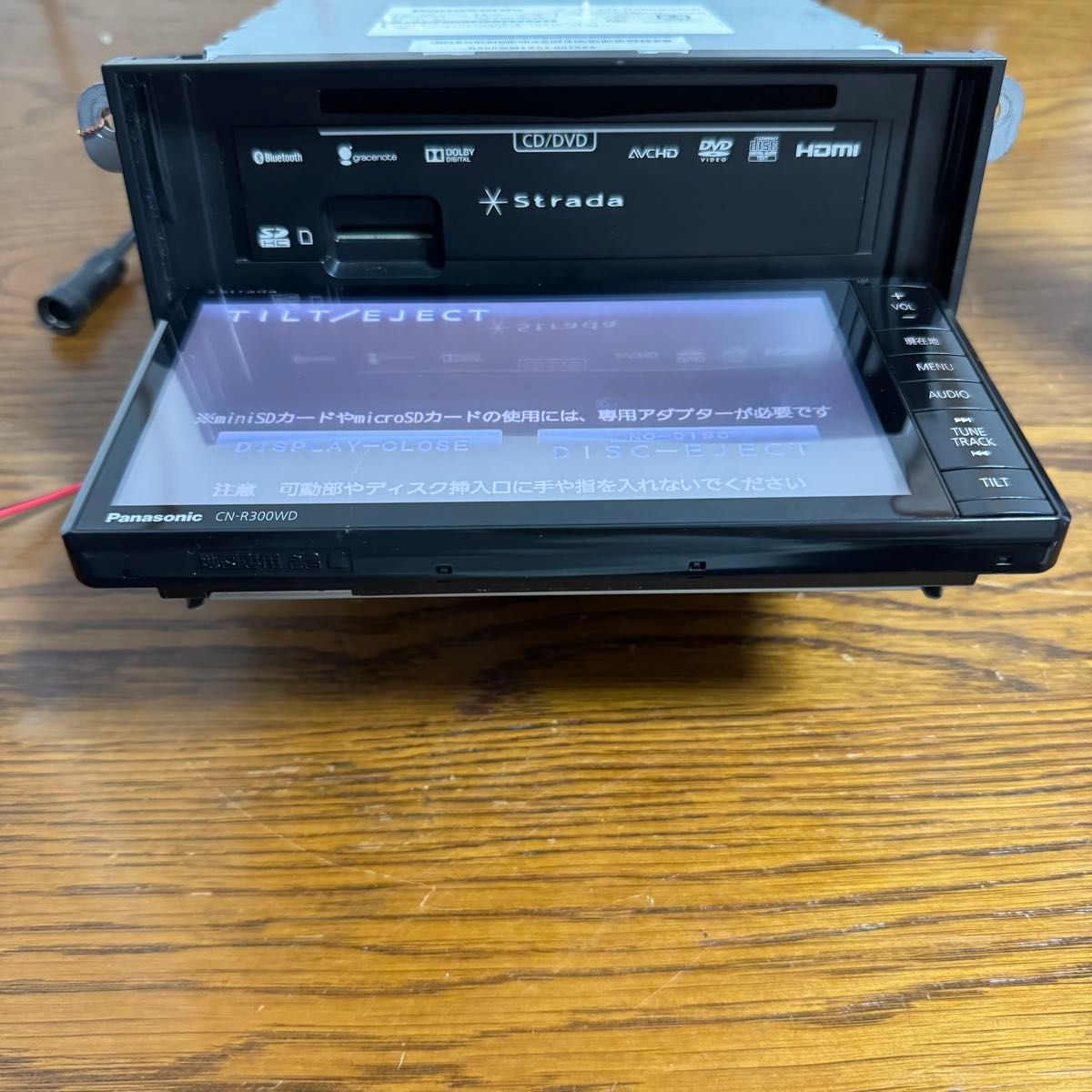 パナソニック Panasonic Bluetooth ストラーダ CN-R300WDFA パナソニック Panasonic Bluetooth ストラーダ CN-R300WDFA