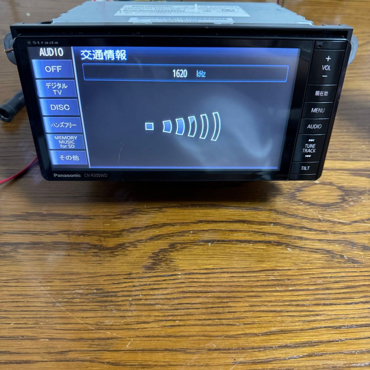 パナソニック Panasonic Bluetooth ストラーダ CN-R300WDFA パナソニック Panasonic Bluetooth ストラーダ CN-R300WDFA
