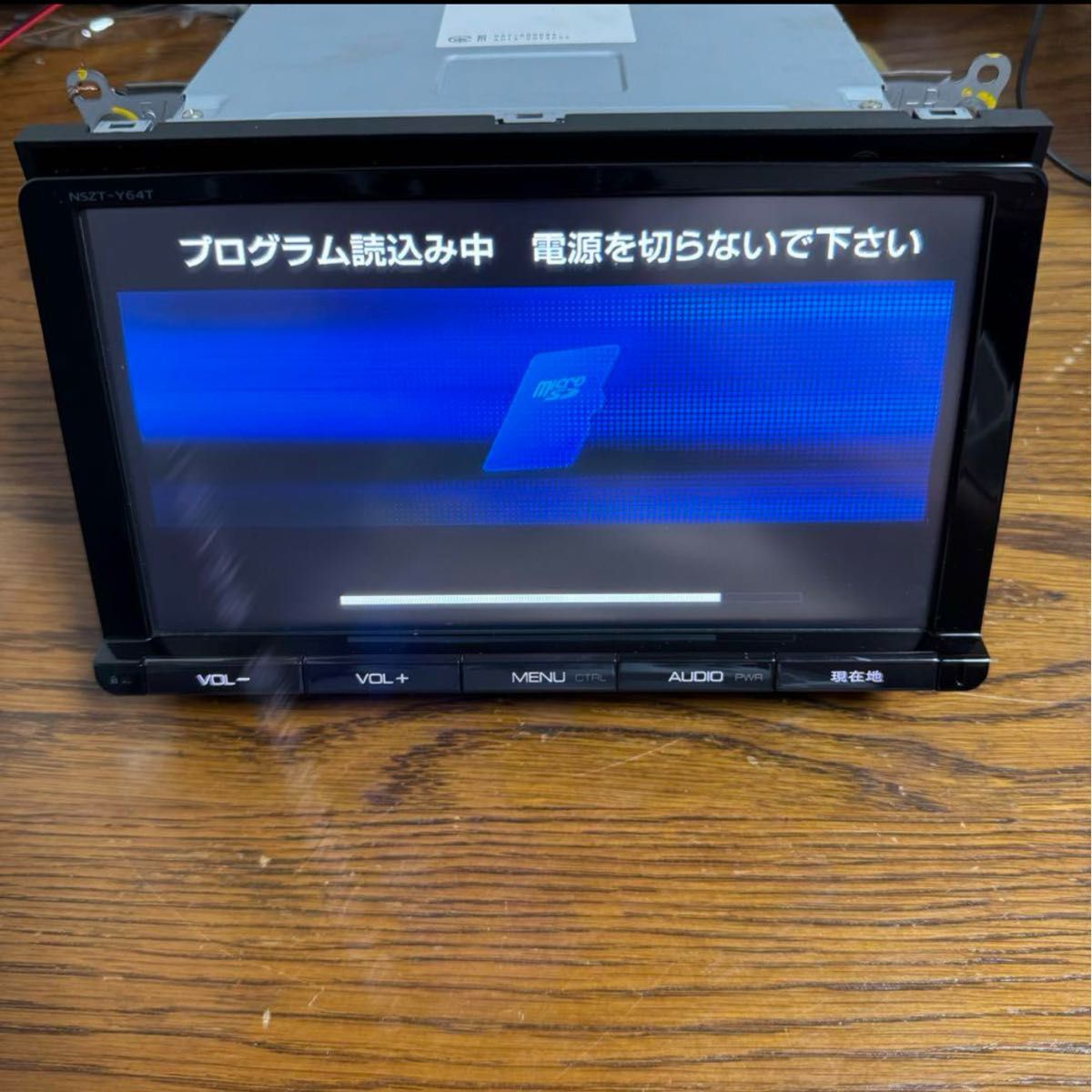 NSZT-Y64T トヨタ フルセグ Bluetooth SDナビ トヨタ純正9インチ NSZT-Y64T トヨタ フルセグ Bluetooth SDナビ トヨタ純正9インチ