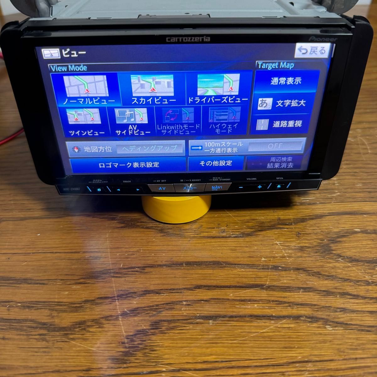 カロッツェリア AVIC-ZH0007 carrozzeria BluetoothDVD CD SD フルセグ サイバーナビ ナビ