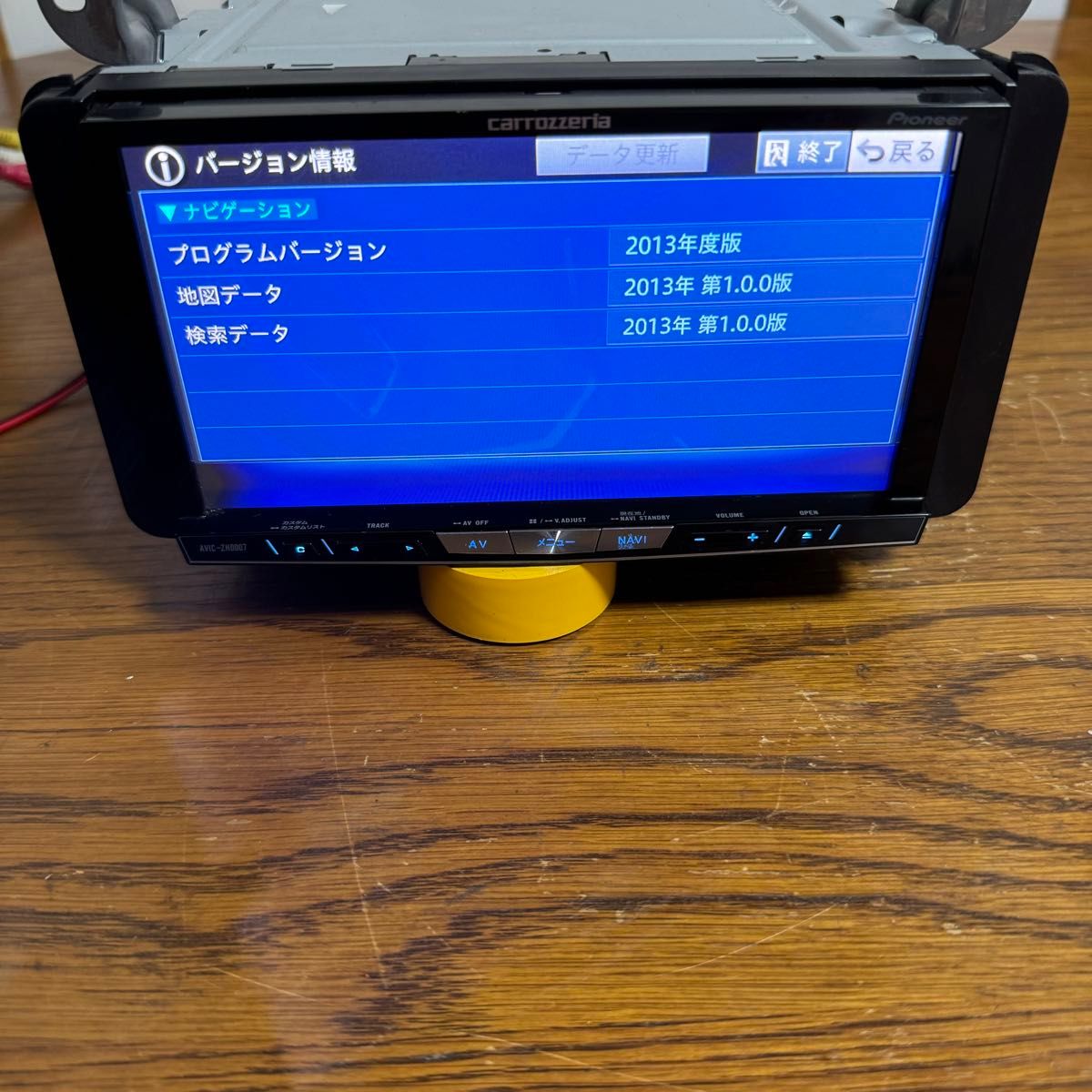 カロッツェリア AVIC-ZH0007 carrozzeria BluetoothDVD CD SD フルセグ サイバーナビ ナビ