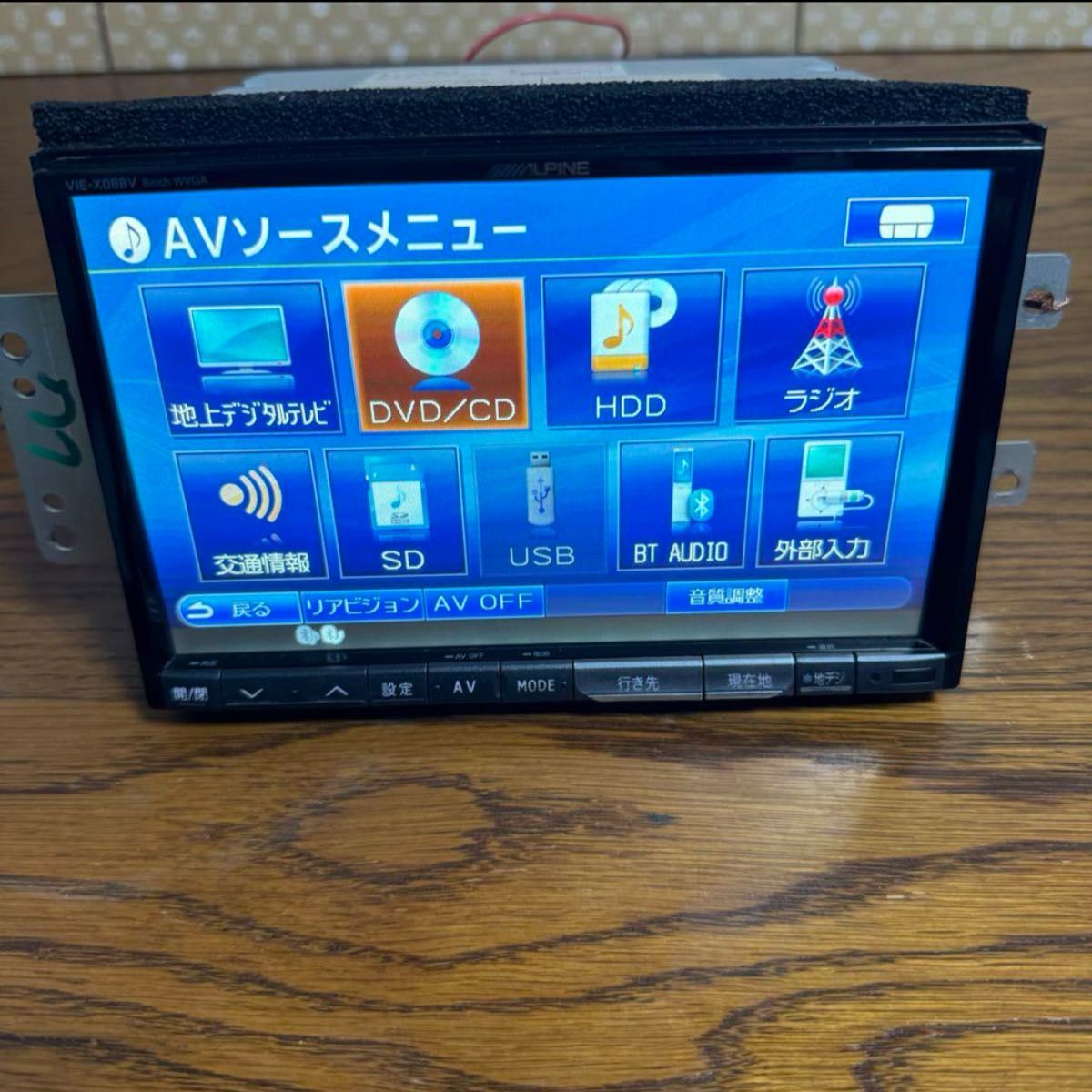 ALPINE アルパイン VIE-X088V HDDナビ フルセグ Bluetooth DVD CD SD カーナビ 2011