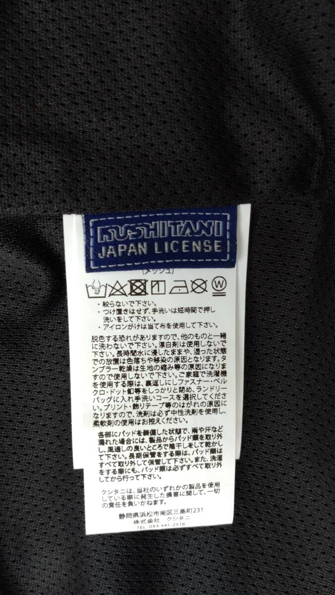 クシタニ KUSHITANI K-2385 フルメッシュパーカージャケット FULL MESH PARKA JACKET 新品 ネイビー/オレンジ LLサイズの画像5