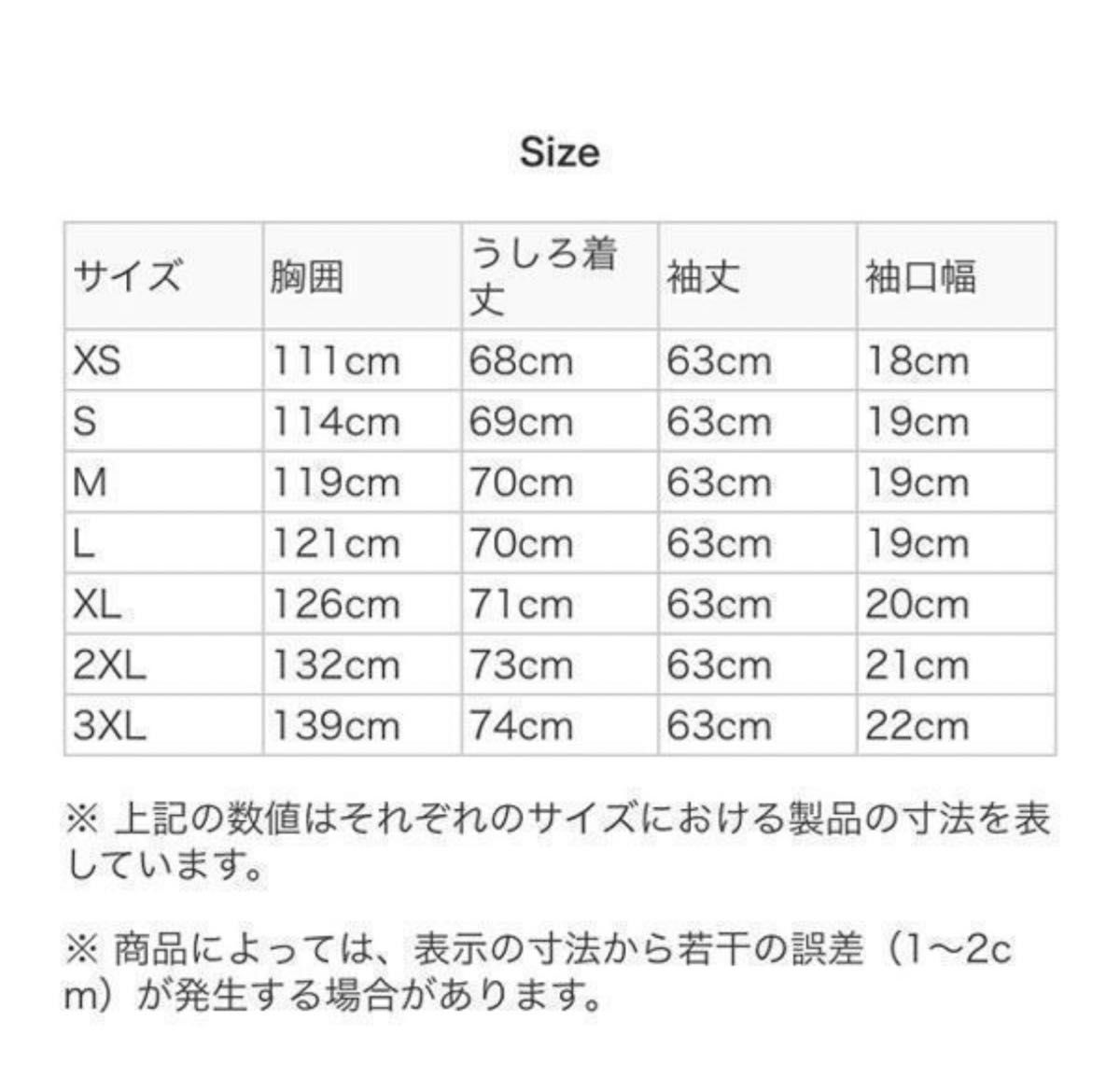 3XL 新品 adidas フェイクレザー トラックジャケット レザー 3XL 新品 adidas フェイクレザー トラックジャケット レザー