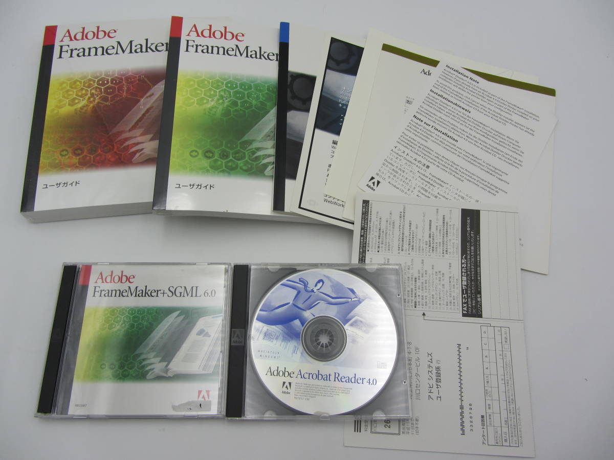 F/Adobe FrameMaker Sgml 6.0/Windows/日本語版/Adobe047 GML F/Adobe FrameMaker Sgml 6.0/Windows/日本語版/Adobe047 GML