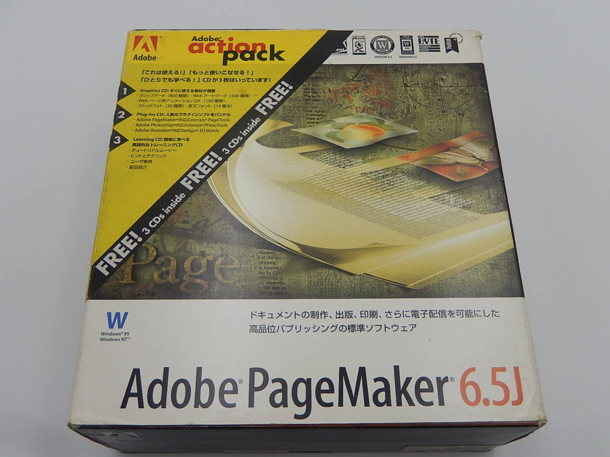 F/Adobe PageMaker 6.5J/Windows/Adobe049 DTP アルダス アドビ・ページメーカー