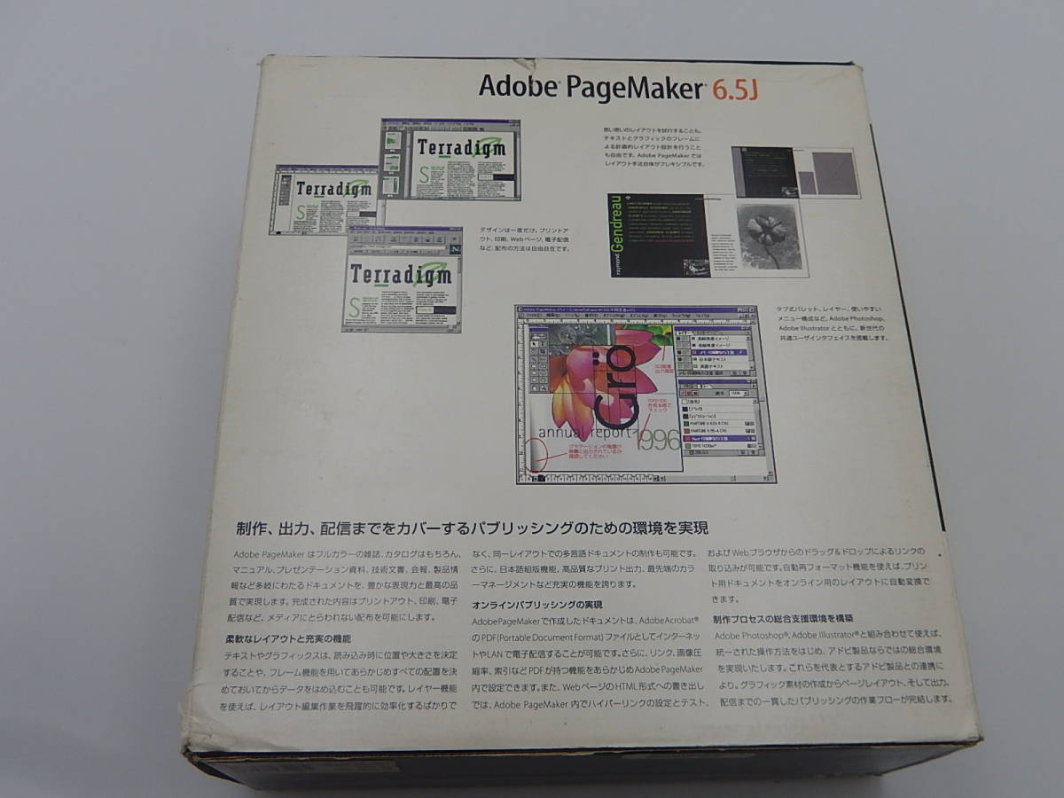 F/Adobe PageMaker 6.5J/Windows/Adobe049 DTP アルダス アドビ F/Adobe PageMaker 6.5J/Windows/Adobe049 DTP アルダス アドビ