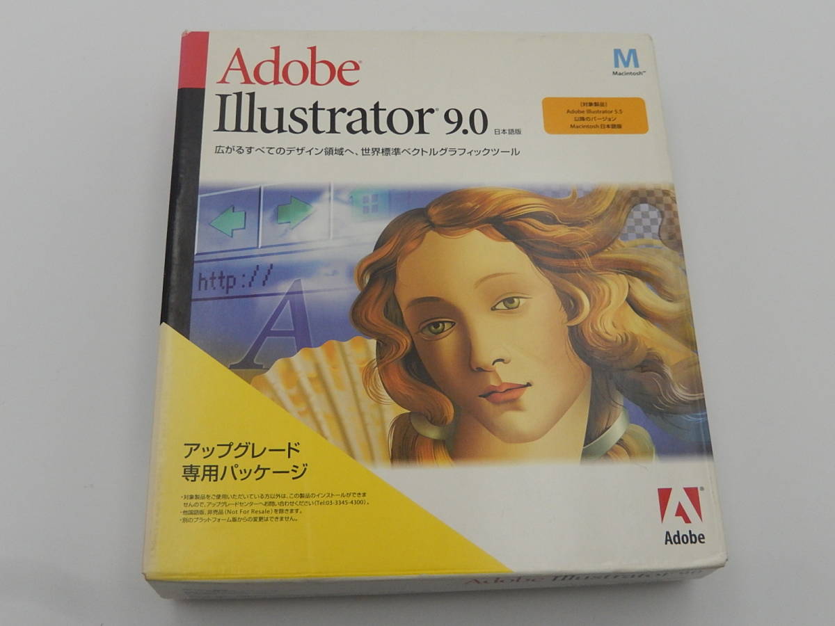 ブランド雑貨総合 格安・Adobe マック AI 9.0/Macintosh