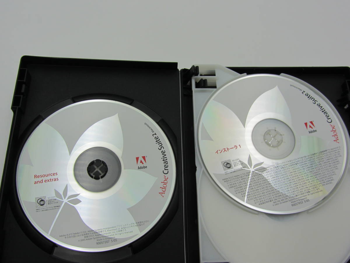 格安・Adobe Creative Suite 2 Premium CS /Macintosh版 格安・Adobe Creative Suite 2 Premium CS /Macintosh版