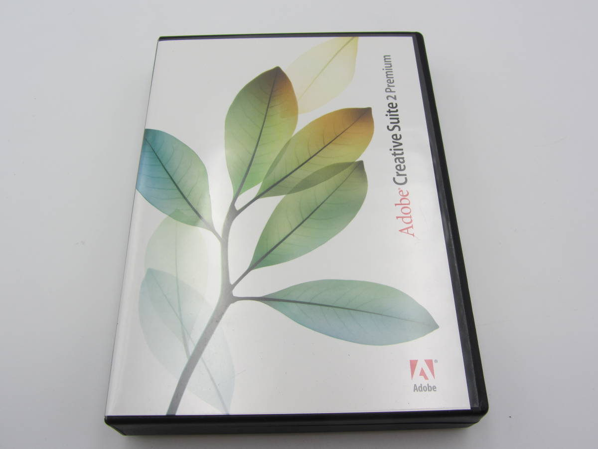 格安・Adobe Creative Suite 2 Premium CS /Macintosh版 格安・Adobe Creative Suite 2 Premium CS /Macintosh版