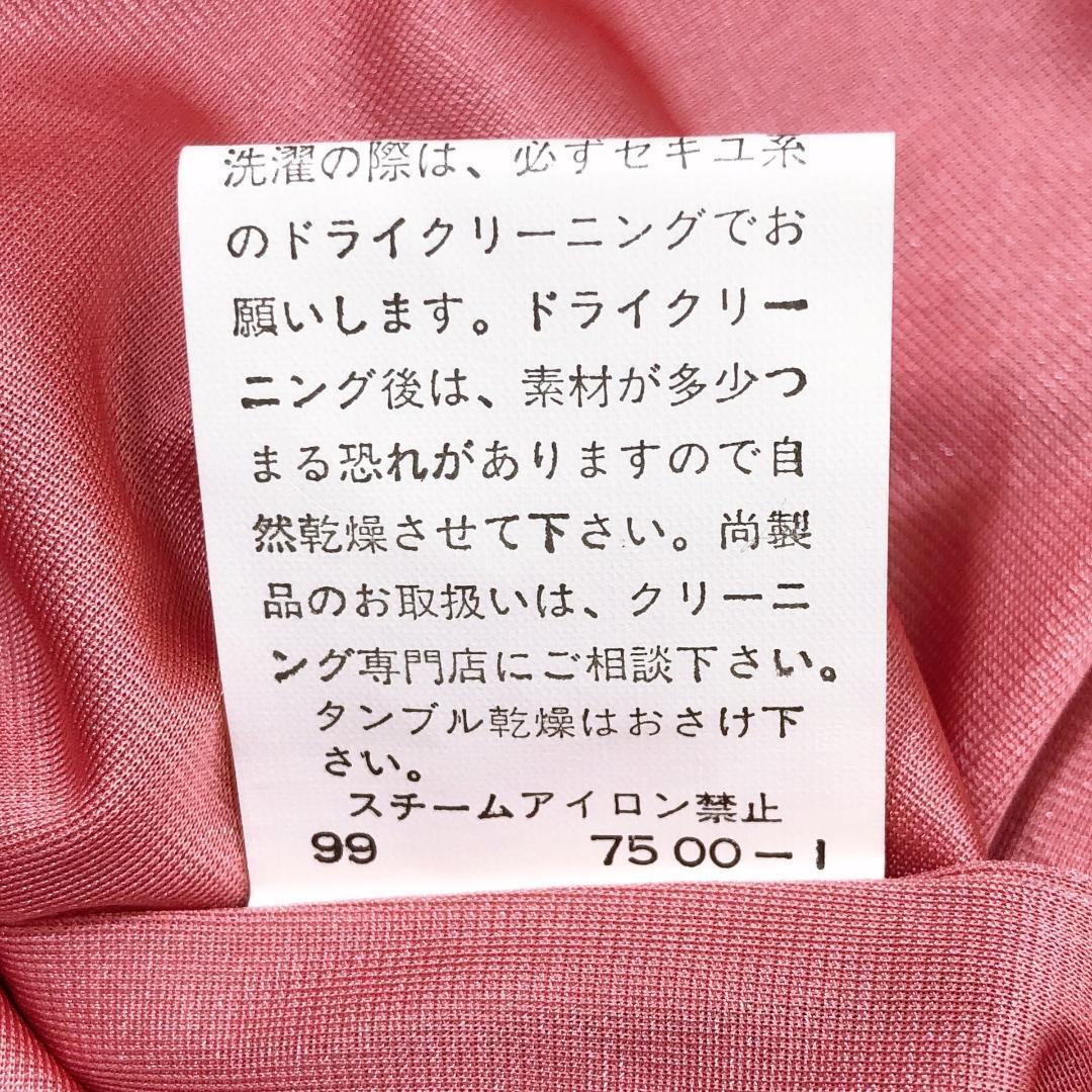 【08181】美品 ef-de ワンピース ピンク ベロア 9 ひざ丈 半袖 エフデ ジップアップ ベロア素材 ゴージャス Aライン 綺麗 レディース 良品_画像7