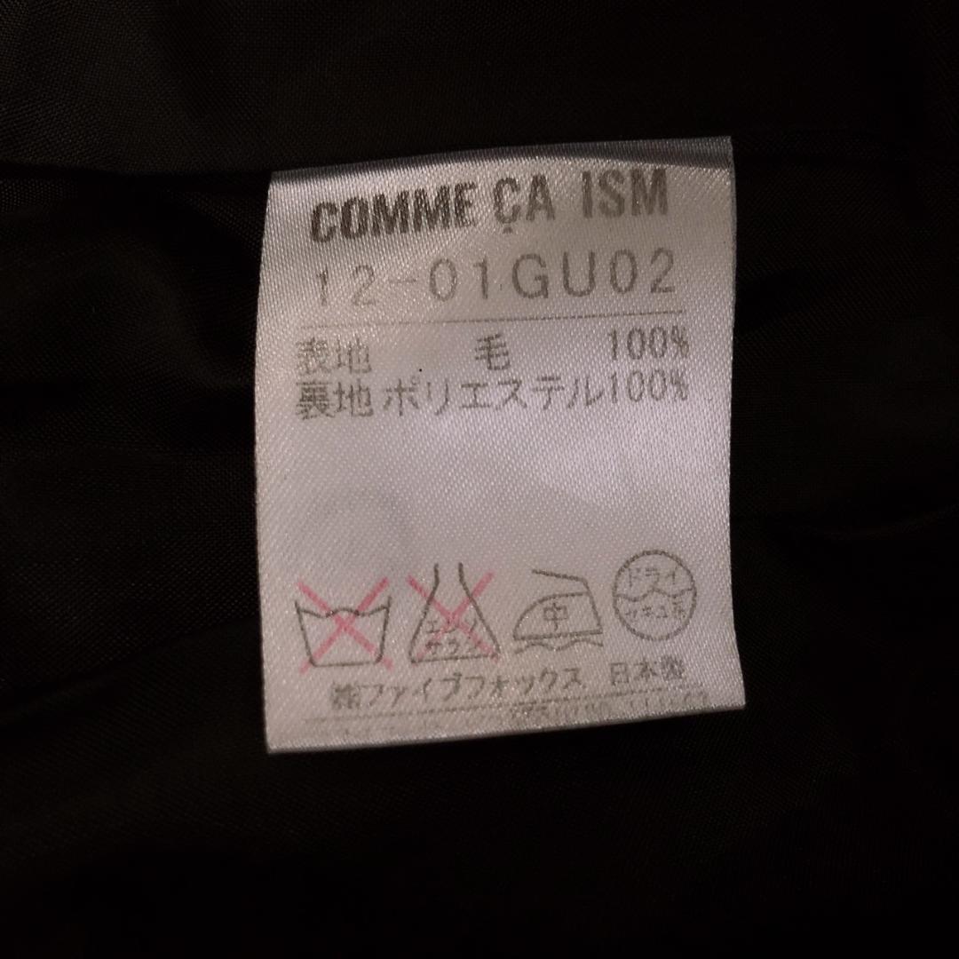 【07125】 COMME CA ISM コムサイズム ジャケット M 黒 テーラードジャケット フォーマル シンプル ベーシック オフィス 普段使い_画像8