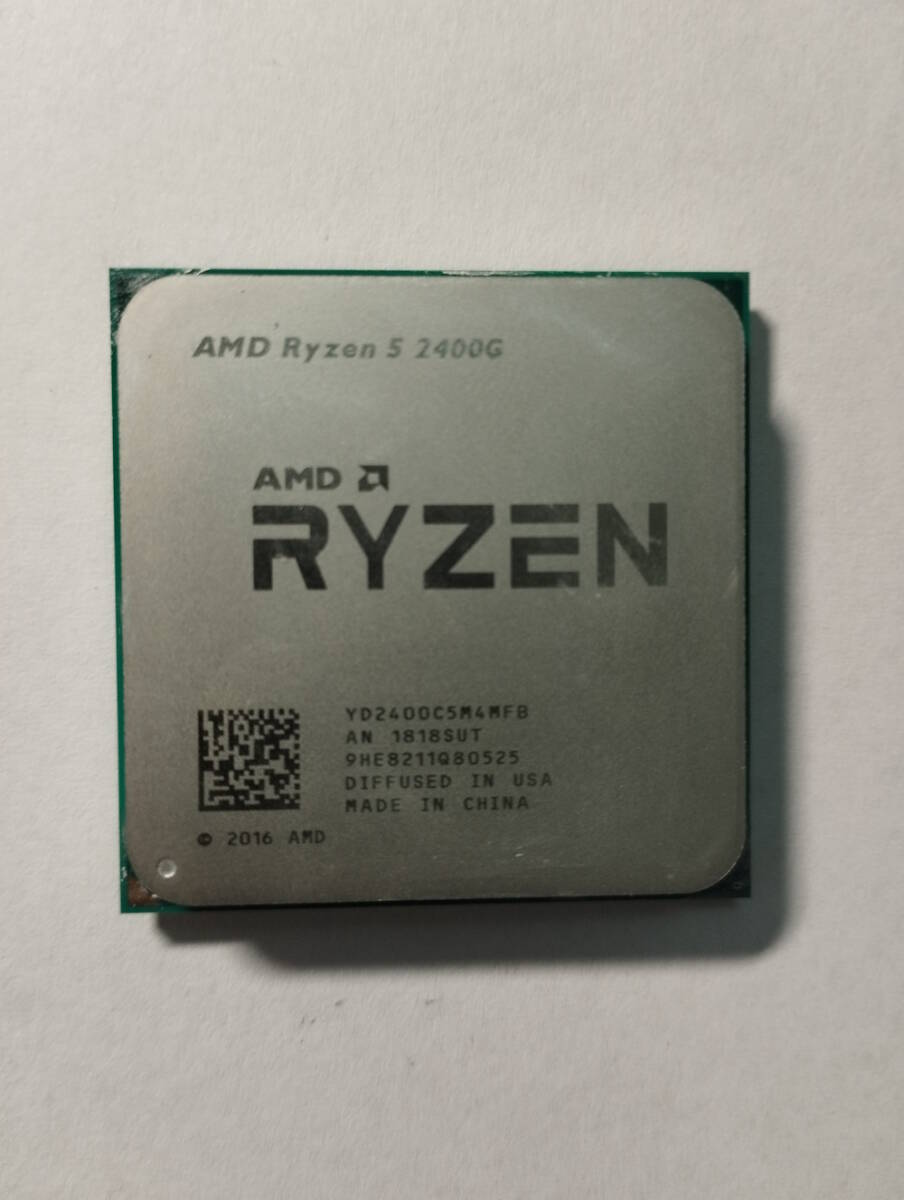 Ryzen5 2400G (CPUのみ) の画像1