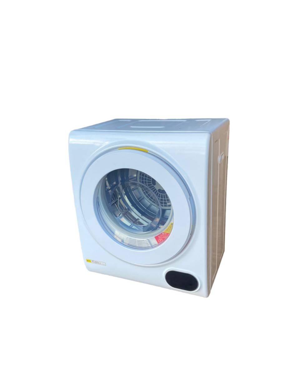 ベルソス VS-H032 小型衣類乾燥機 乾燥2.5kg ホワイト 50/60hz共用_画像1