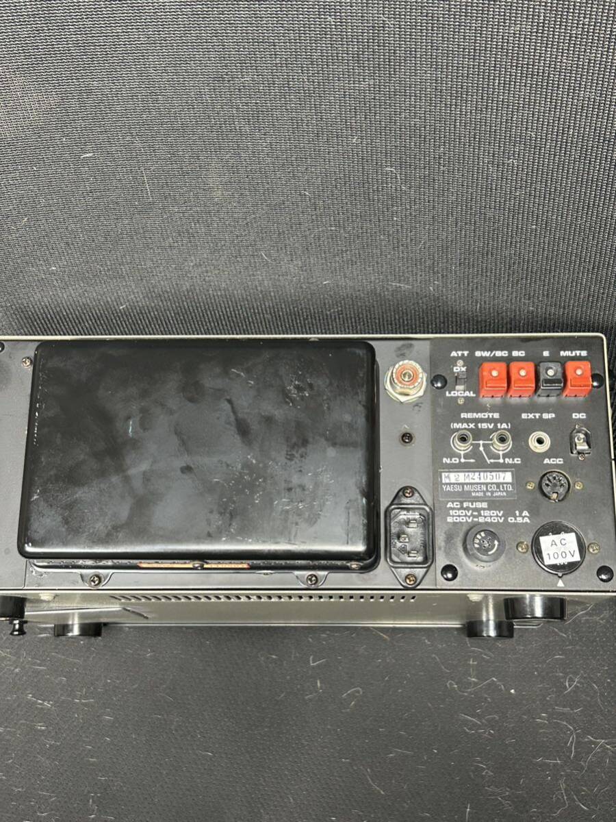 ***YAESU Yaesu wireless FRG-7700 communication type receiver Yaesu ***