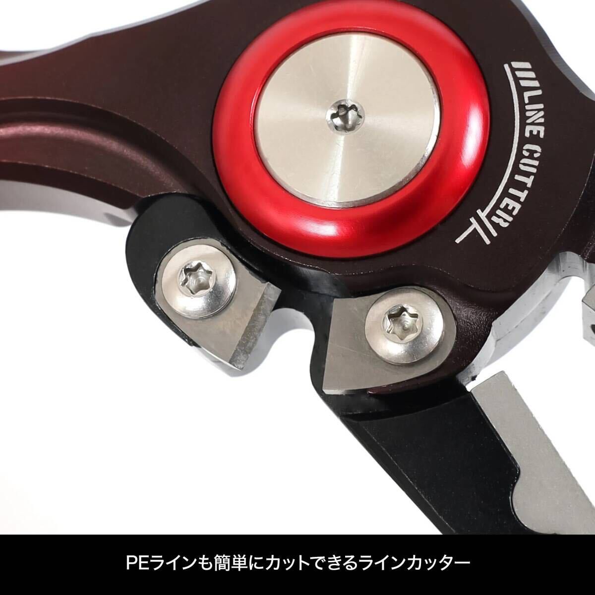 DRESS 8inch aluminium plier case attaching split ring hook exchange fish grip Ocean Mark Toolsbare- Hill Shimano Daiwa 
