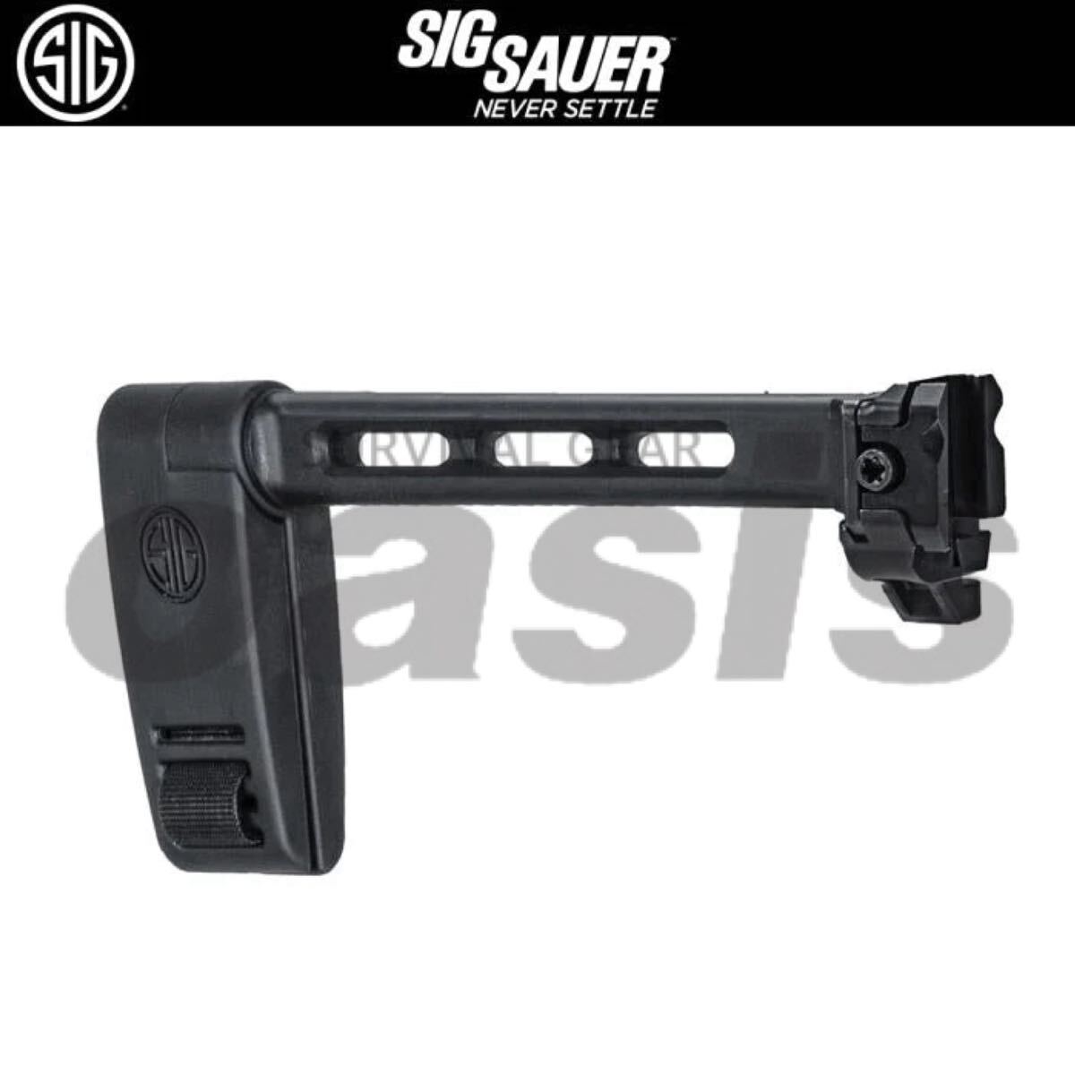 シグ SIG SAUER FOLDING PCB KIT MPX MCX BK フォールディング シグ SIG SAUER FOLDING PCB KIT MPX MCX BK フォールディング