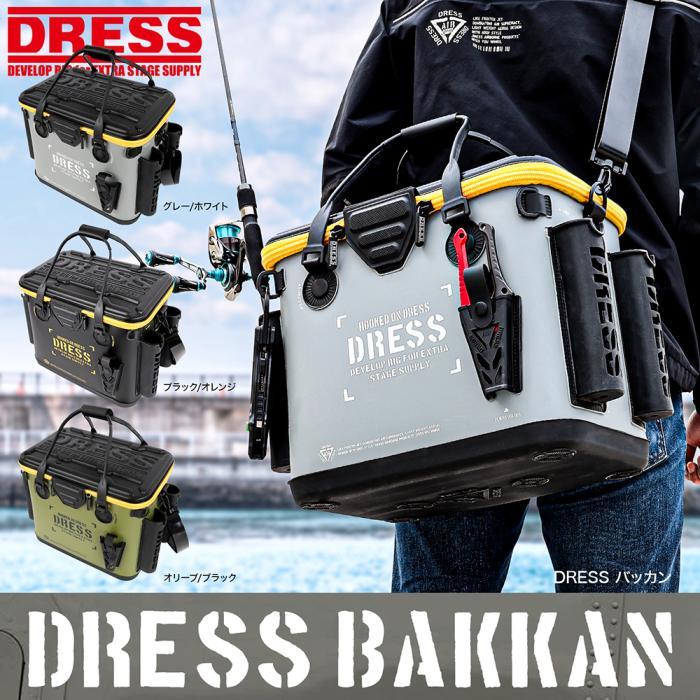 DRESS バッカン ブラック オレンジ 34L 260×400×220 タックルボックス シマノ ダイワ サーティーフォー ティクト レイン ガンクラフトの画像3