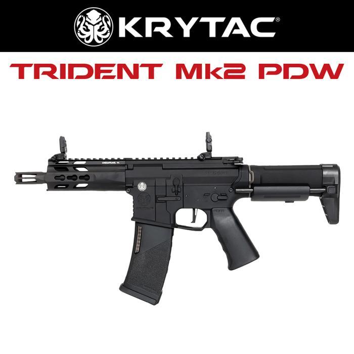 クライタック KRYTAC 電動ガン TRIDENT Mk2 PDW KeyMod BK トライデント キーモッド マーク2 PDW VFC GHK SCAR M4 M16 G&G 東京マルイの画像1