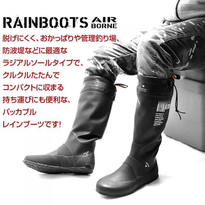 DRESS влагостойкая обувь 27. Airborne радиальный подошва забродный полукомбинезон Prox paz дизайн Daiwa Shimano libare.