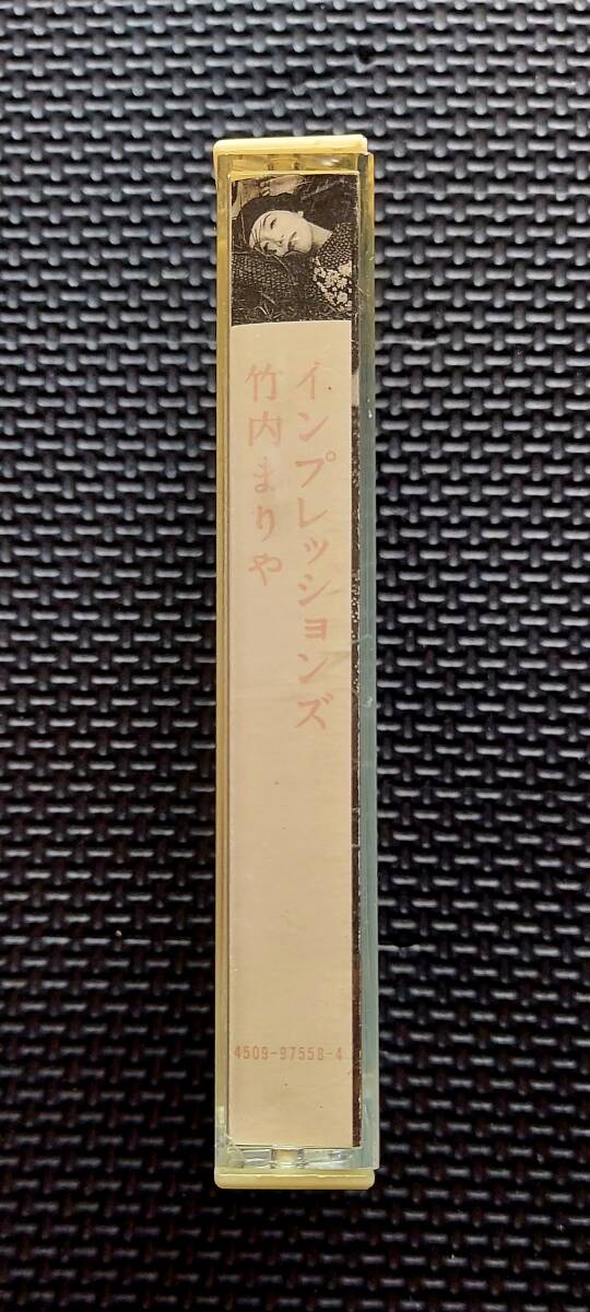 レア！中古カセットテープ 竹内まりや/インプレッションズ Mariya Takeuchi★香港製 シティポップ 歌詞カード付き 昭和レトロ 山下達郎 の画像4