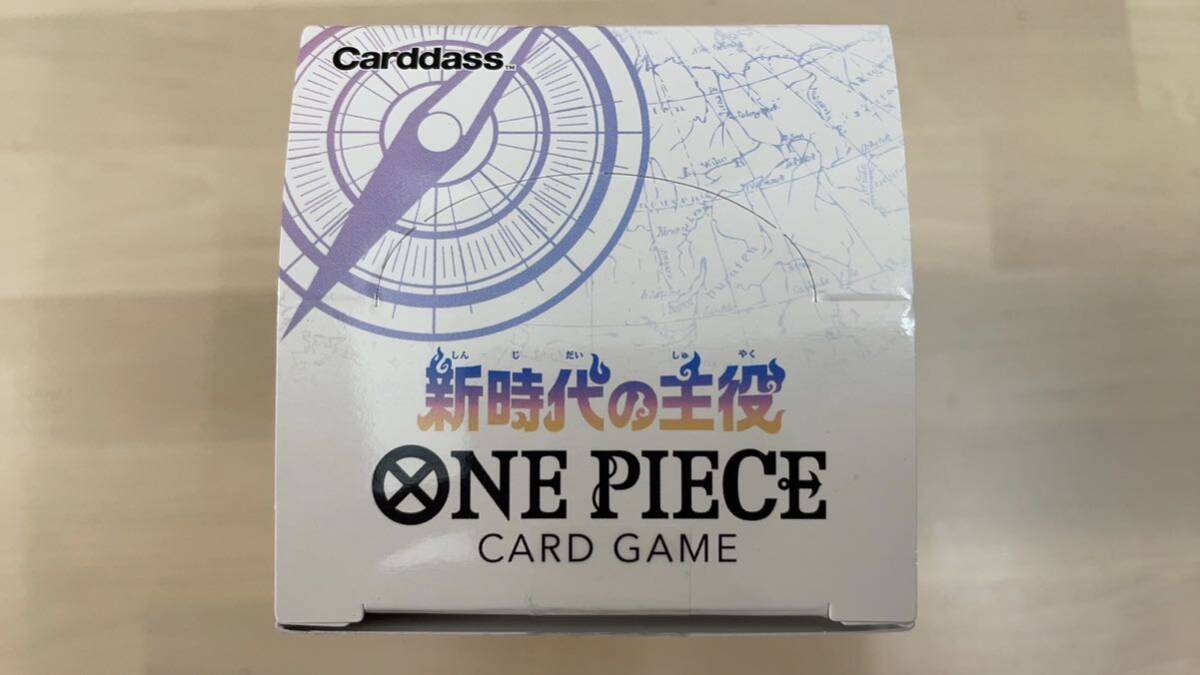 送料無料 新品未開封 ワンピース カードゲーム 新時代の主役 1BOX ONE PIECE CARD GAME_画像2