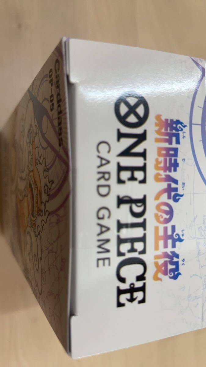 送料無料 新品未開封 ワンピース カードゲーム 新時代の主役 1BOX テープ付 ONE PIECE CARD GAME_画像2