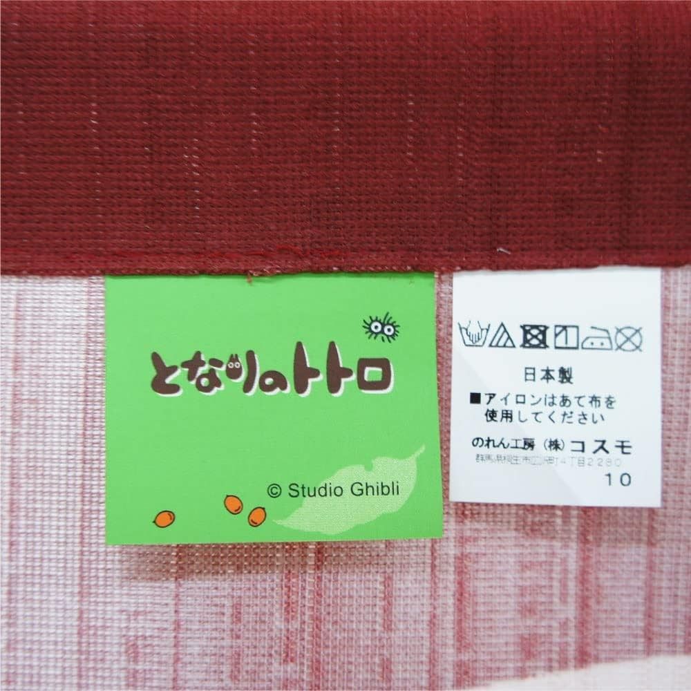 のれん 85X150cm ジブリ となりのトトロ「福招き だるま」【日本製】和風