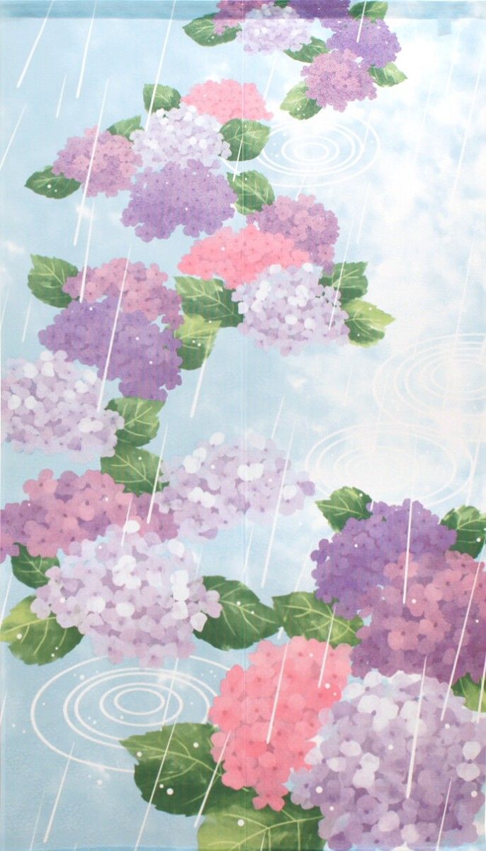 のれん 山中奈緒子 紫陽花と雨 85×150cm 日本製 目隠し ■匿名配送■