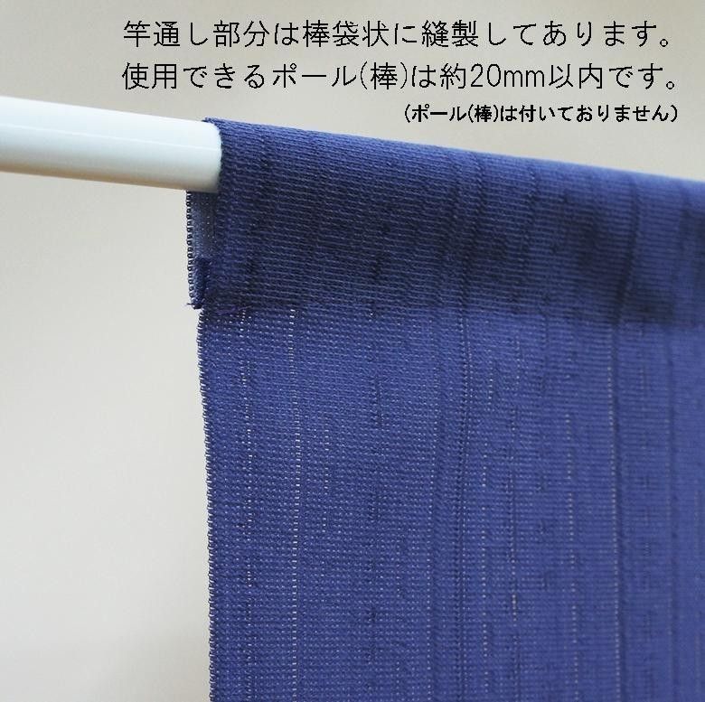 ◆新品◆ のれん ジブリ 千と千尋の神隠し「千と千尋 ブルー」暖簾 日本製